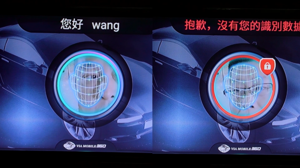自动驾驶编程